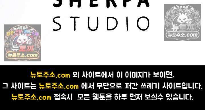 연하남편의 미래를 위해 이혼장을 두고 나간 결과 019 97