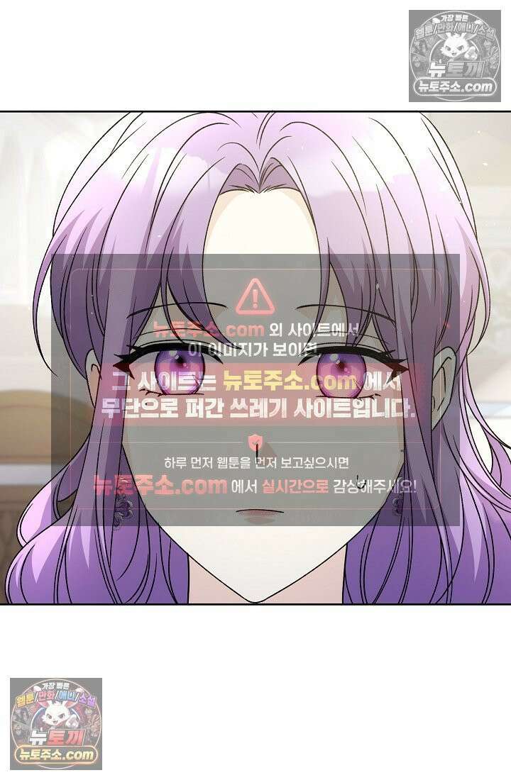 연하남편의 미래를 위해 이혼장을 두고 나간 결과 026 8