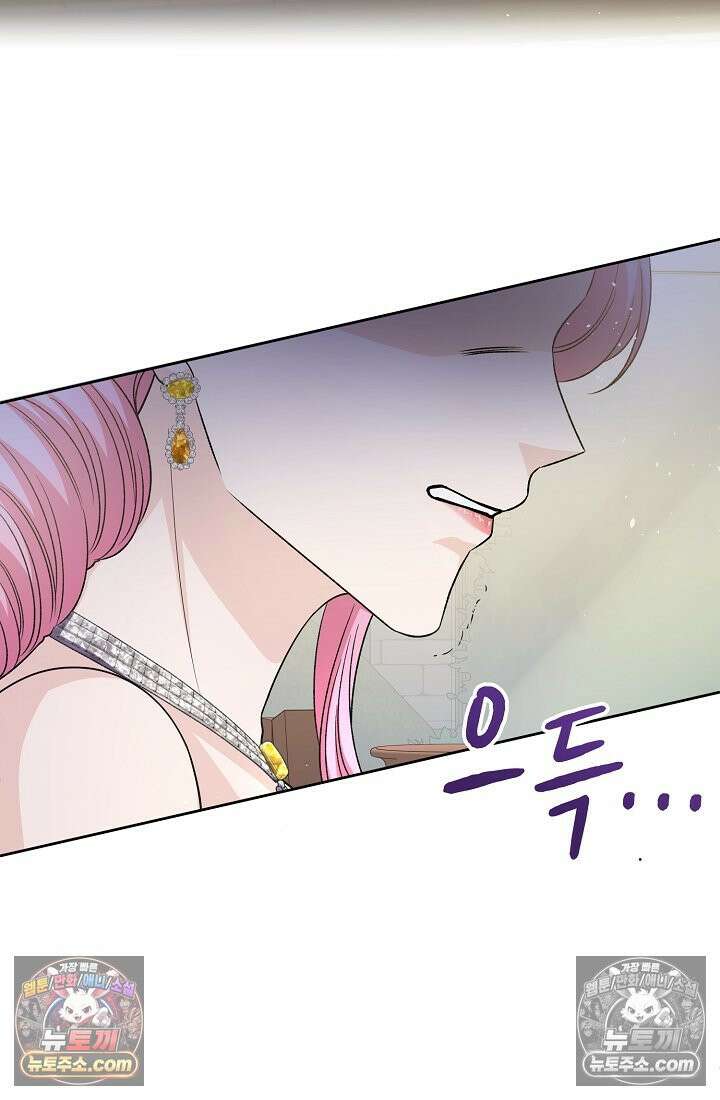 연하남편의 미래를 위해 이혼장을 두고 나간 결과 026 45