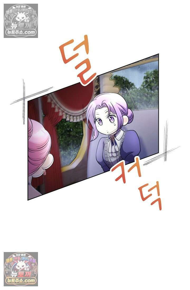 연하남편의 미래를 위해 이혼장을 두고 나간 결과 028 34