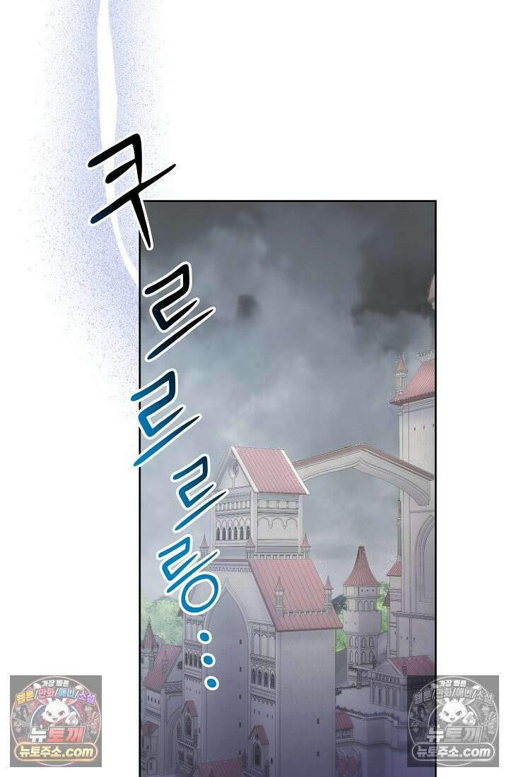 연하남편의 미래를 위해 이혼장을 두고 나간 결과 028 75