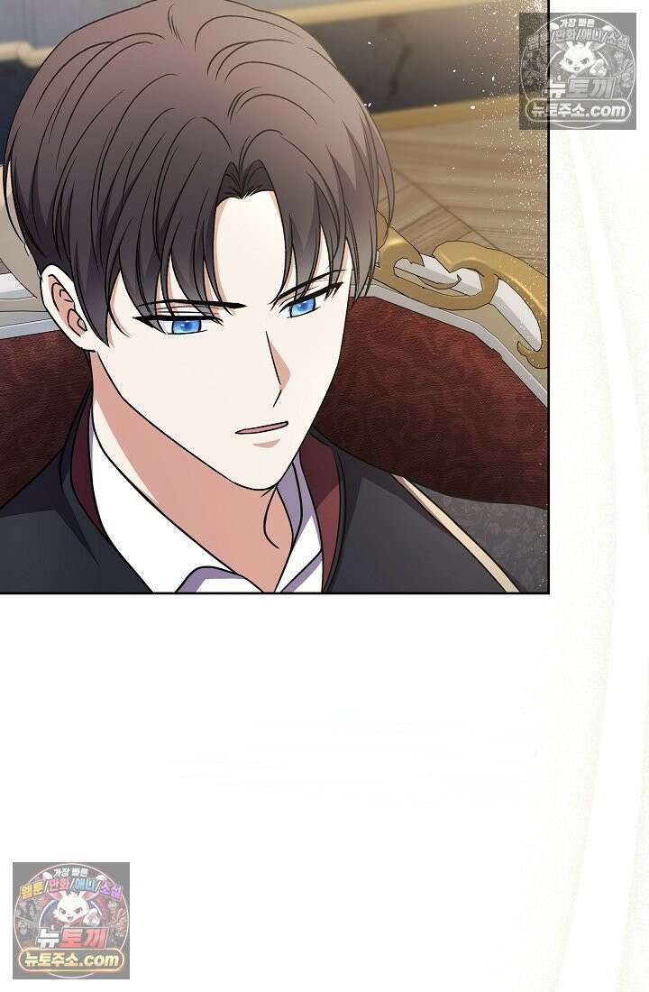 연하남편의 미래를 위해 이혼장을 두고 나간 결과 028 93