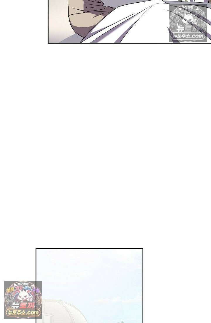연하남편의 미래를 위해 이혼장을 두고 나간 결과 037 9