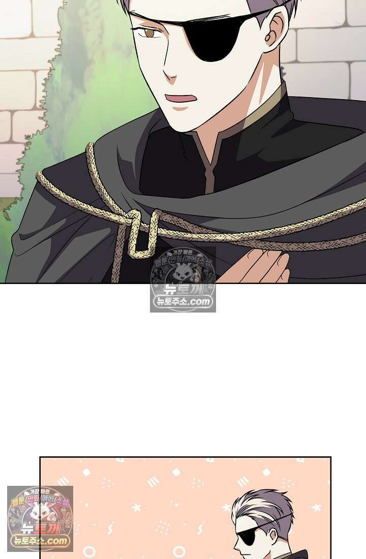 연하남편의 미래를 위해 이혼장을 두고 나간 결과 037 42