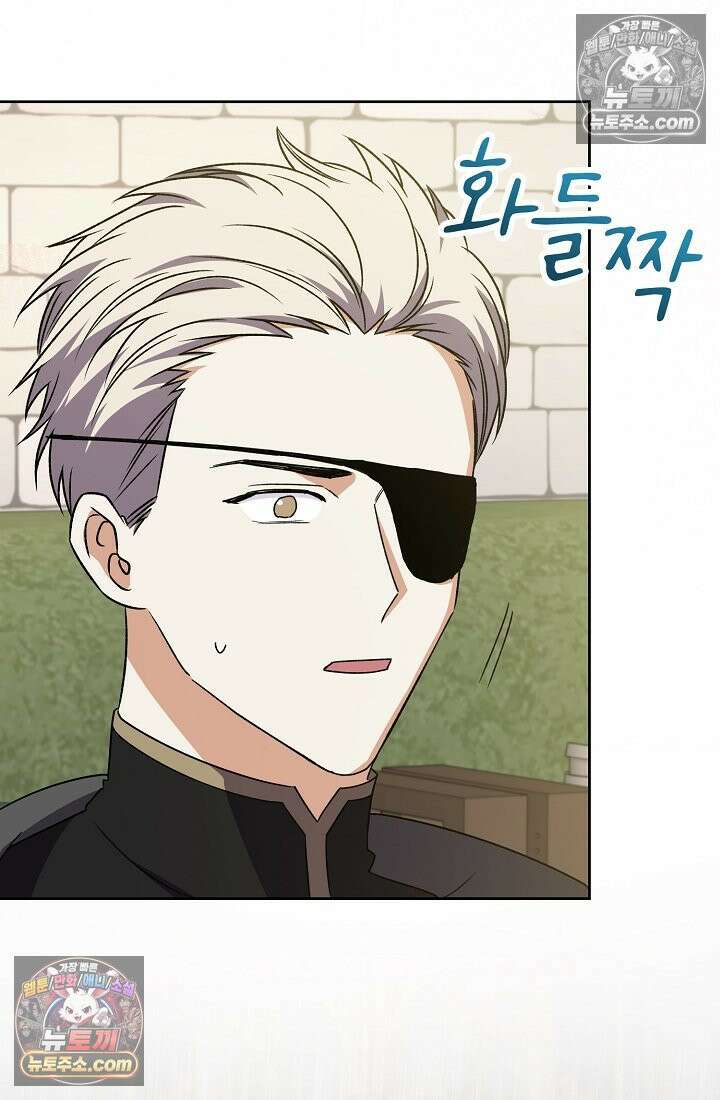 연하남편의 미래를 위해 이혼장을 두고 나간 결과 037 51