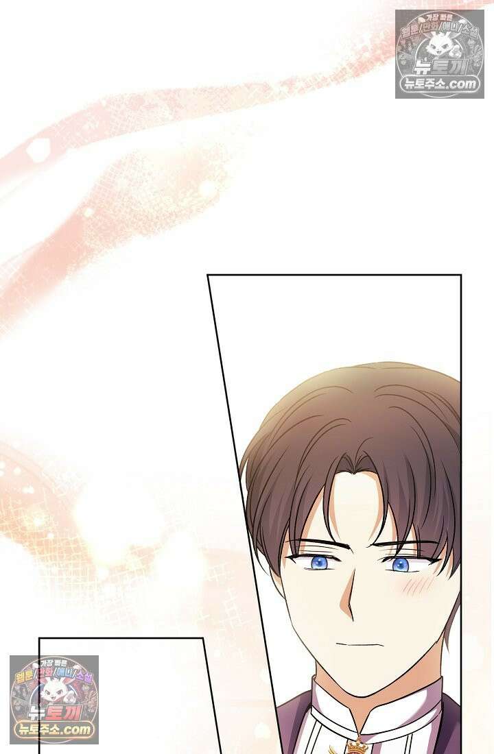 연하남편의 미래를 위해 이혼장을 두고 나간 결과 037 88
