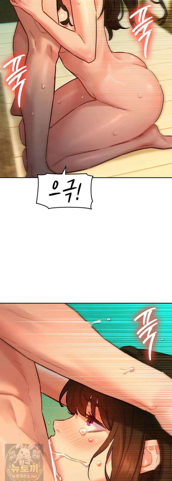 취향폴더．ZIP 14화 12