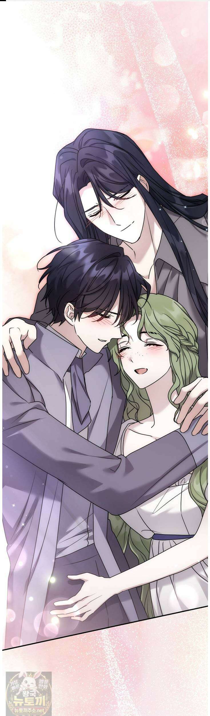 시한부 악녀는 입양을 거절합니다 외전 6화 1