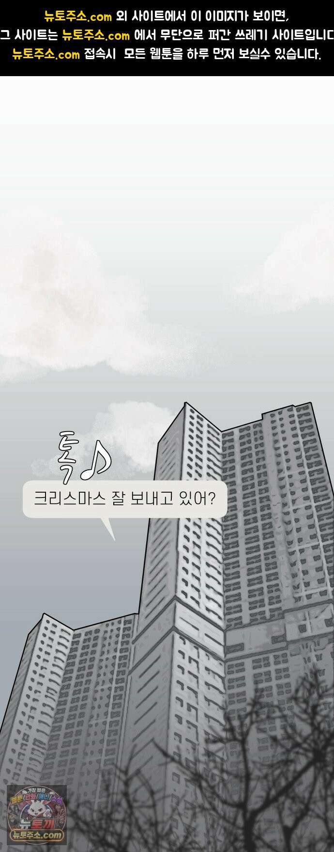 서른의 봄 03 1