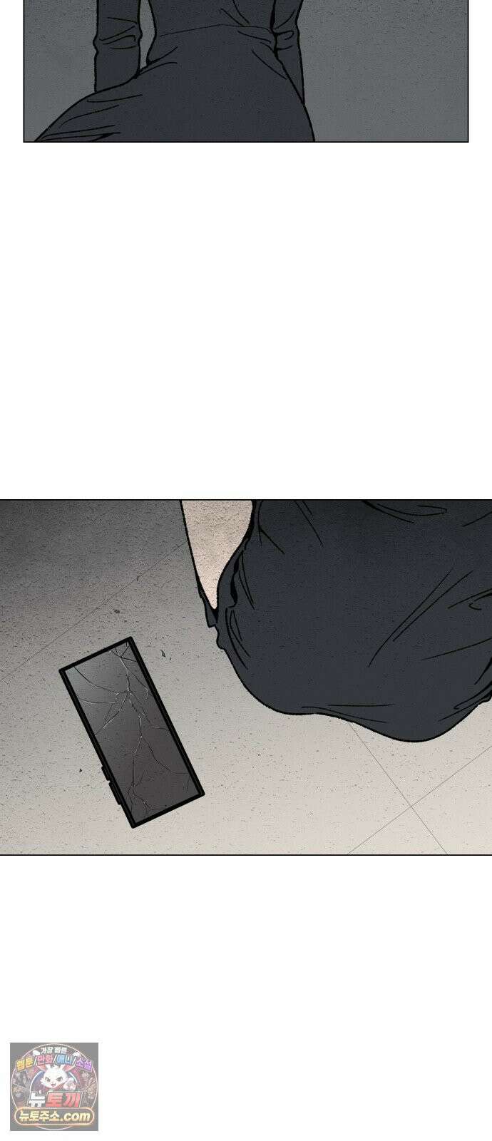 서른의 봄 03 14