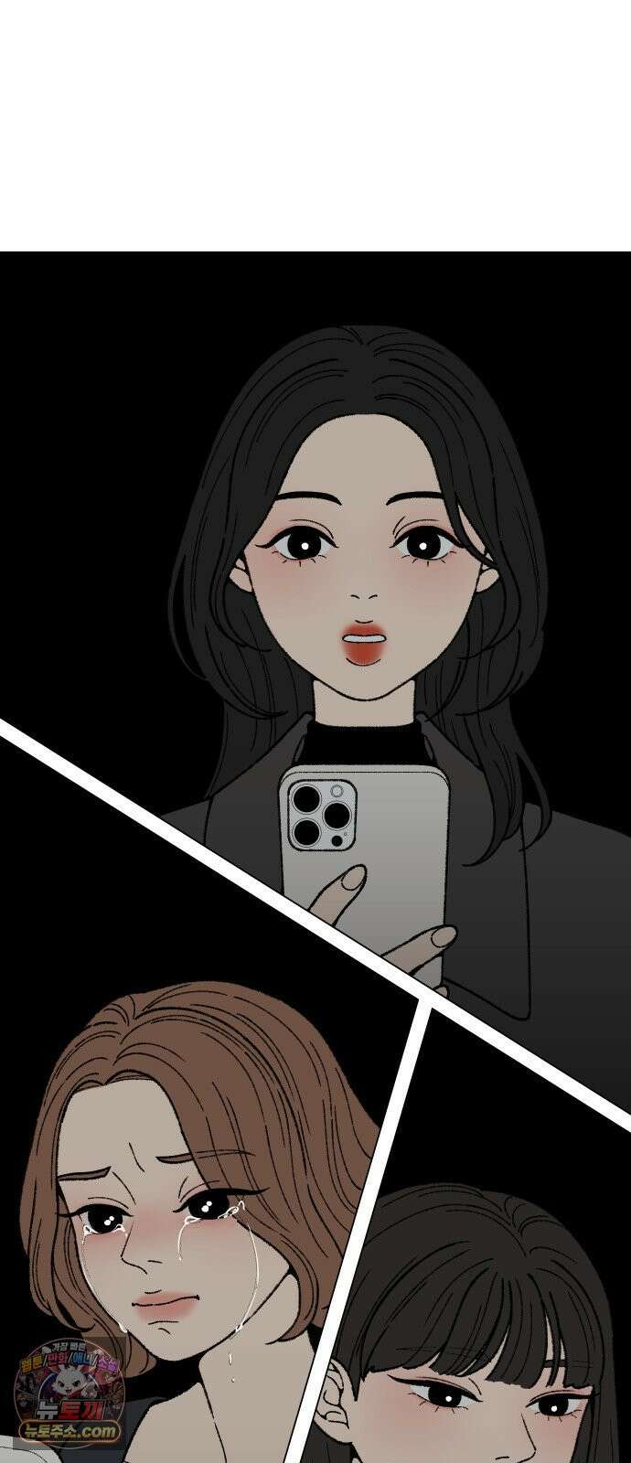 서른의 봄 03 27