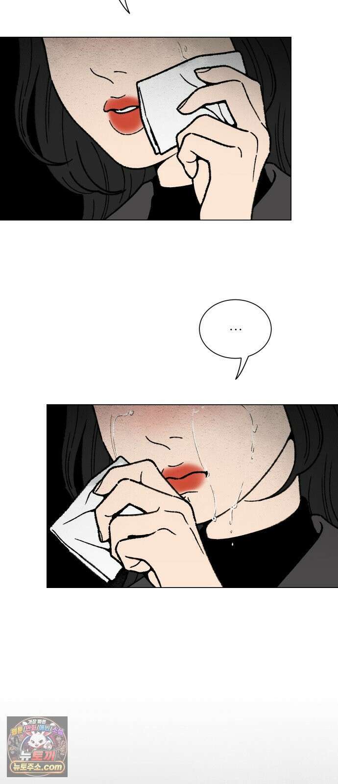 서른의 봄 03 44