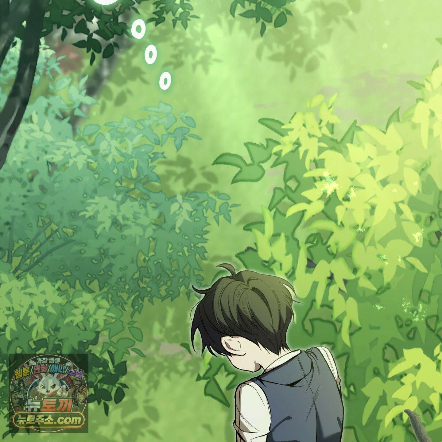 거짓말은 하지 마요 특별편 3화 3