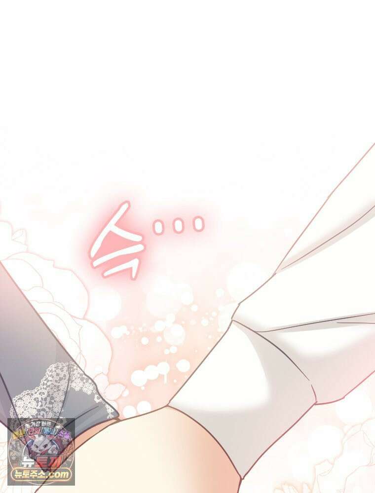 악녀는 다시 시작한다 087 21