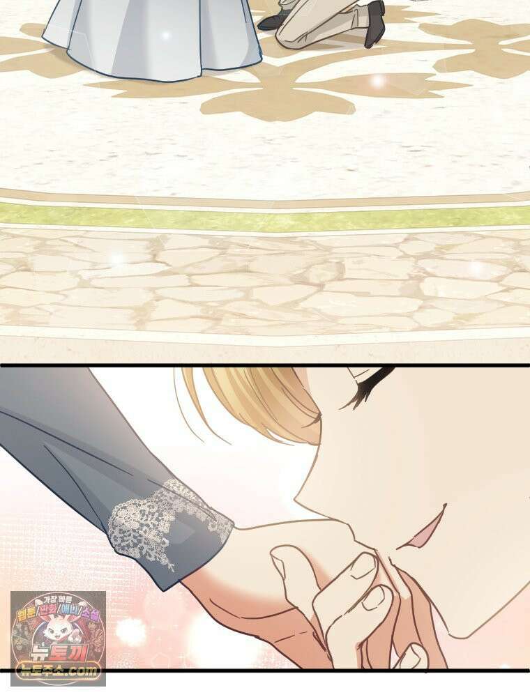 악녀는 다시 시작한다 087 27