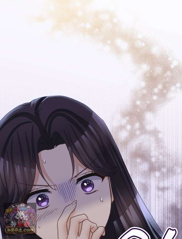 악녀는 다시 시작한다 087 58