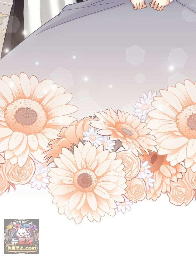 악녀는 다시 시작한다 087 88