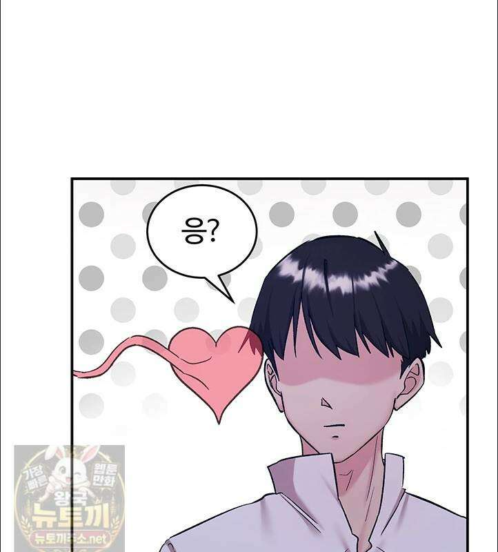 회귀병사의 암컷 정복일지 시즌2! 시즌2 19화 30