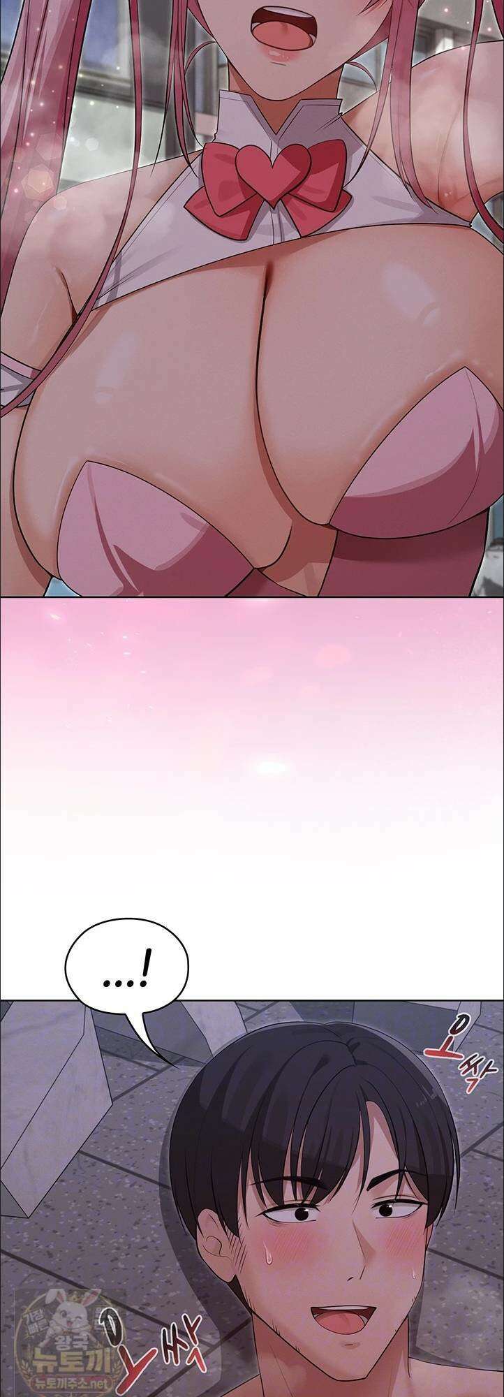 마법소녀 마누라 12화 13