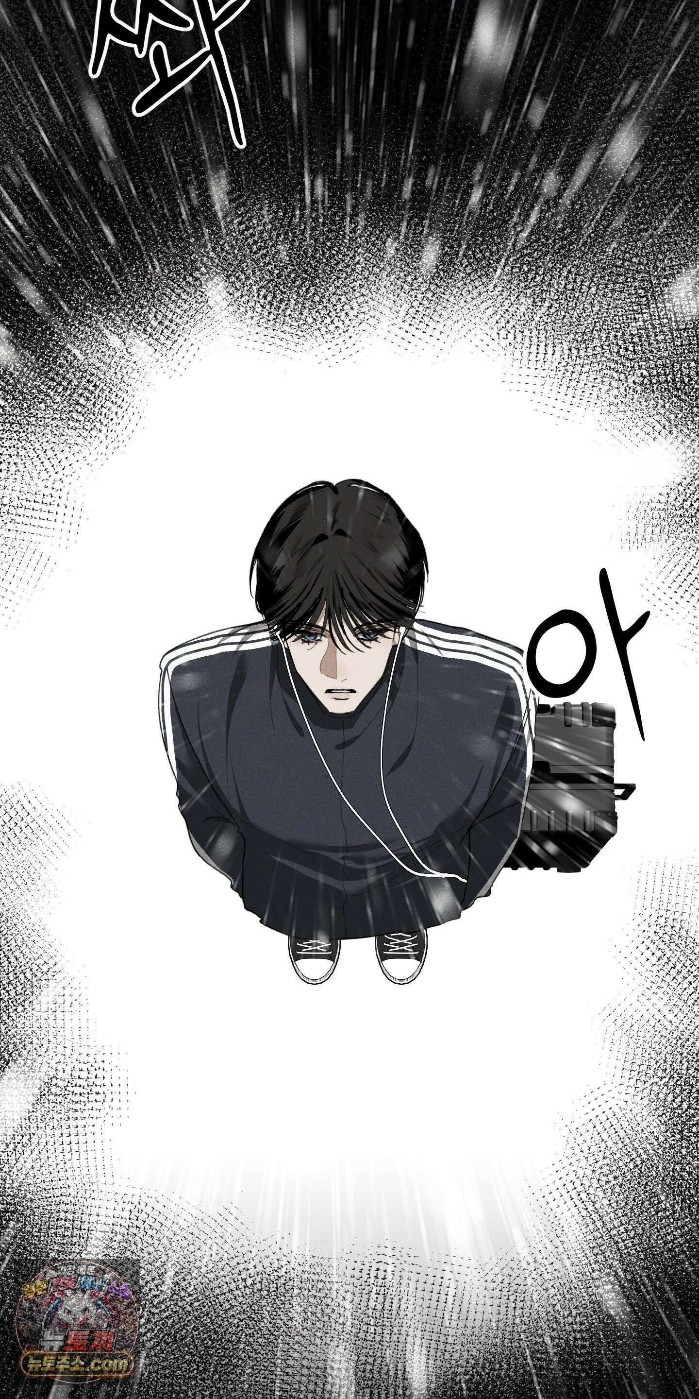 유암화명 6화 7