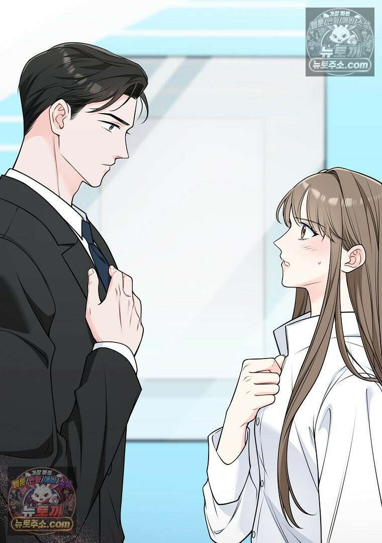 어쩌다 마주친 로맨스 5화 9