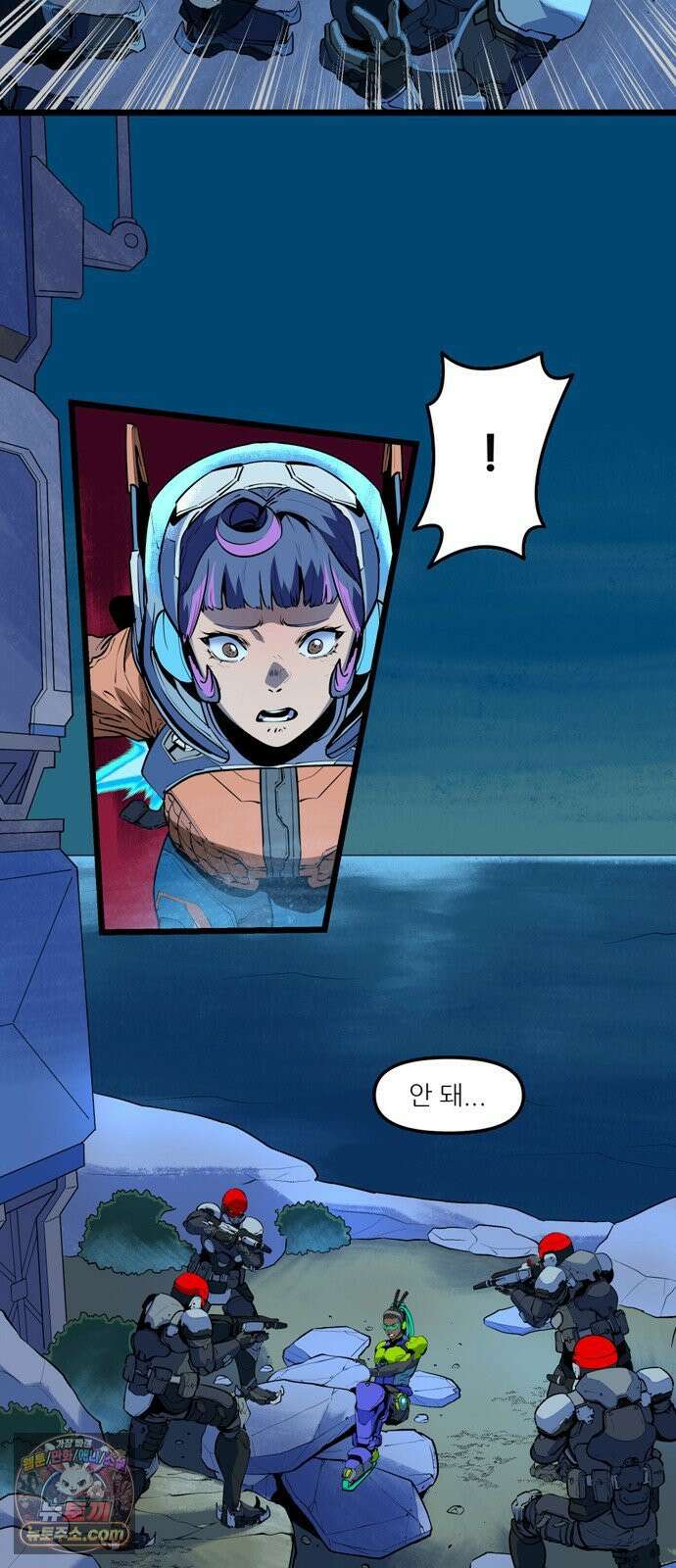 오버워치: 하나된 마음 3화 29