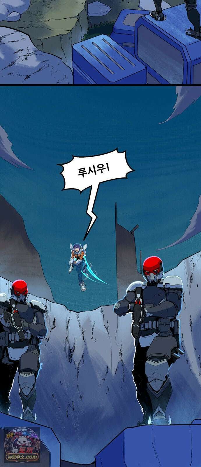 오버워치: 하나된 마음 3화 30