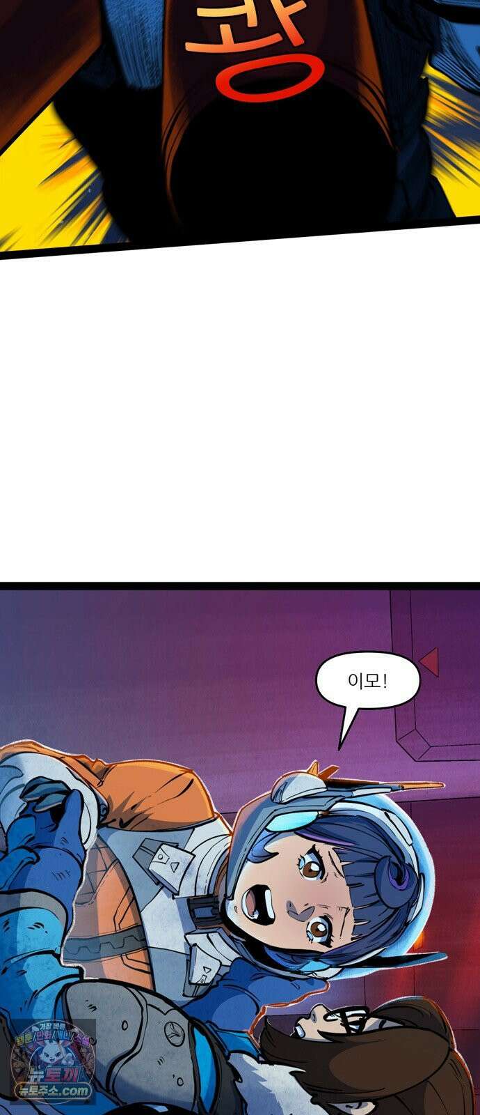 오버워치: 하나된 마음 7화 27
