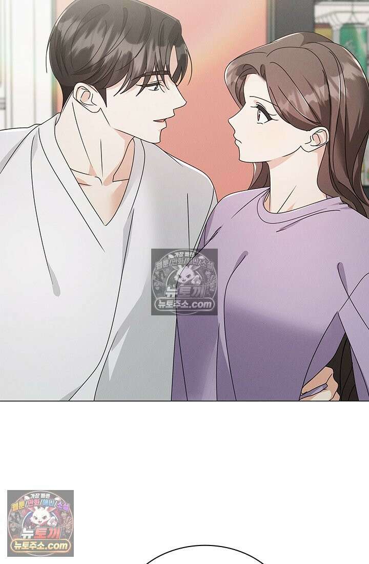 위대한 미친개 [19세 완전판] 38화 2