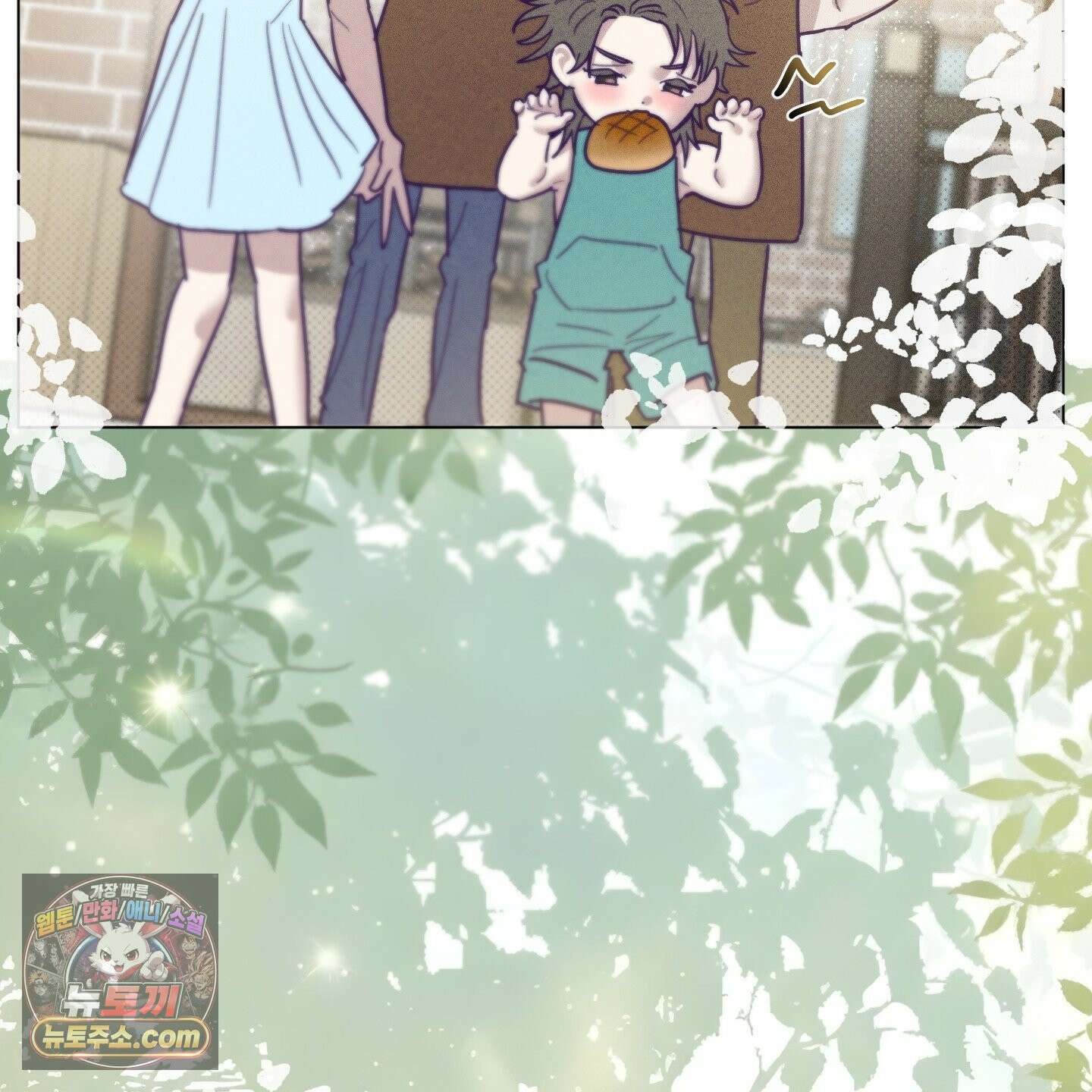 프리즌 블랙퍼스트 64화 109