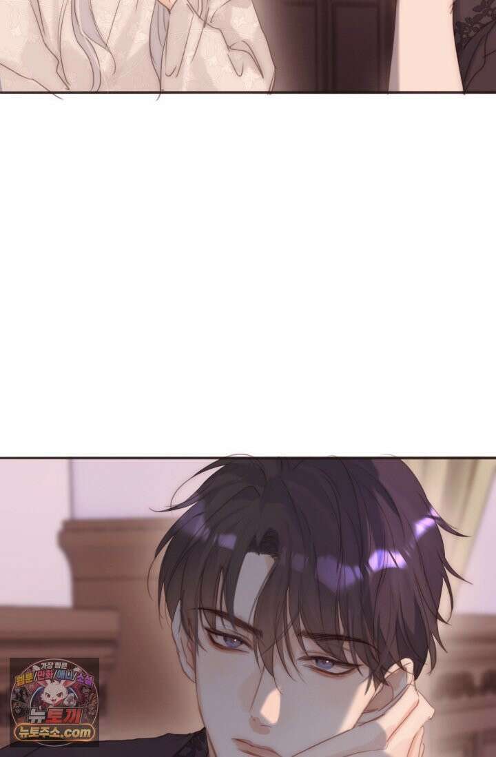 하드코어 헌팅 119화 5