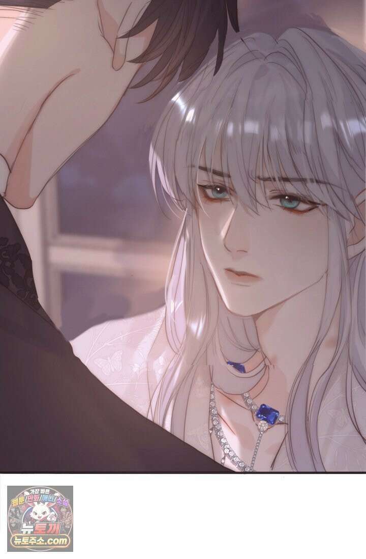 하드코어 헌팅 119화 19