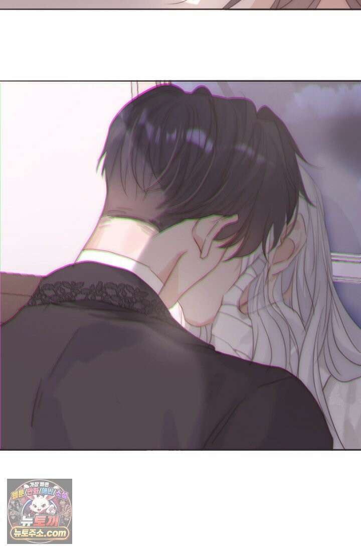하드코어 헌팅 119화 24