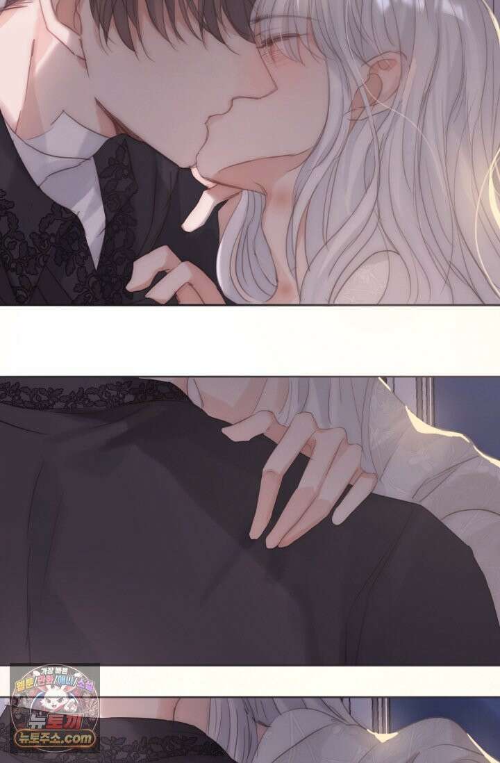 하드코어 헌팅 119화 39