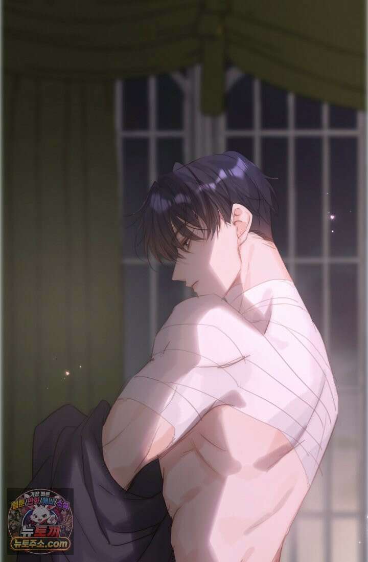 하드코어 헌팅 119화 46