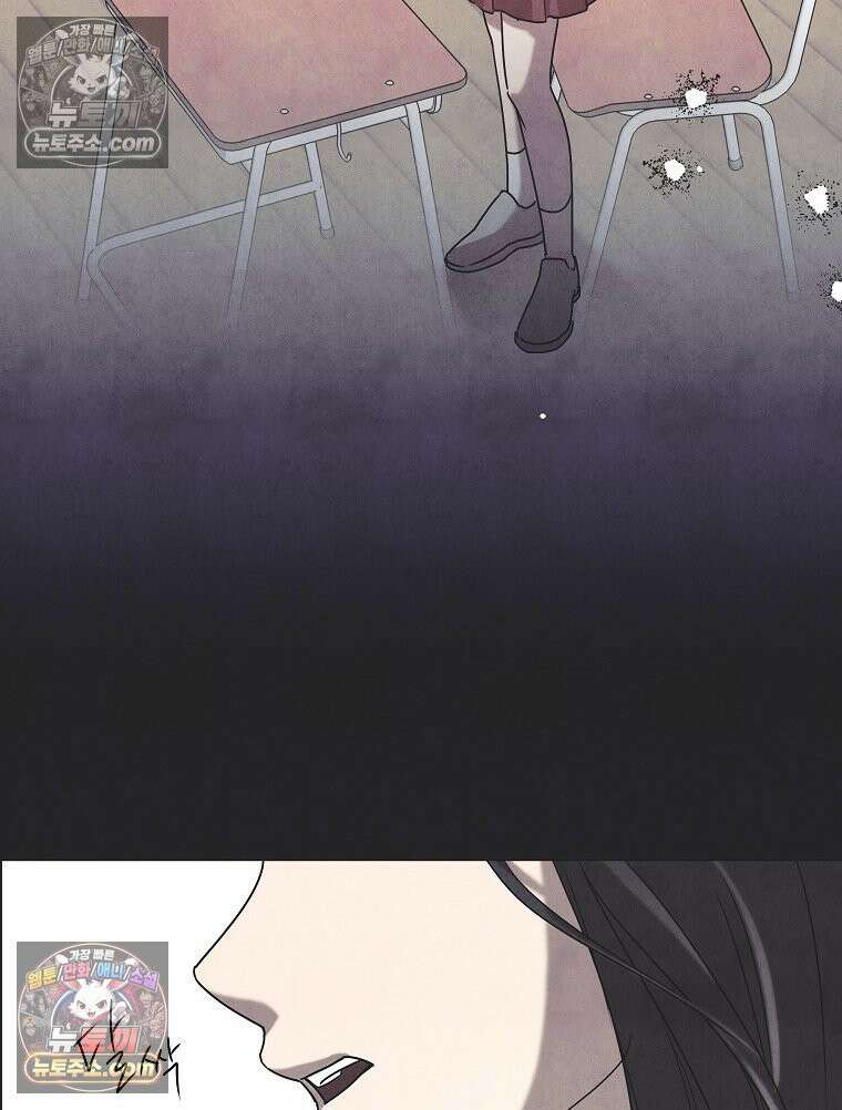 친구라고 하기에는 4화 4