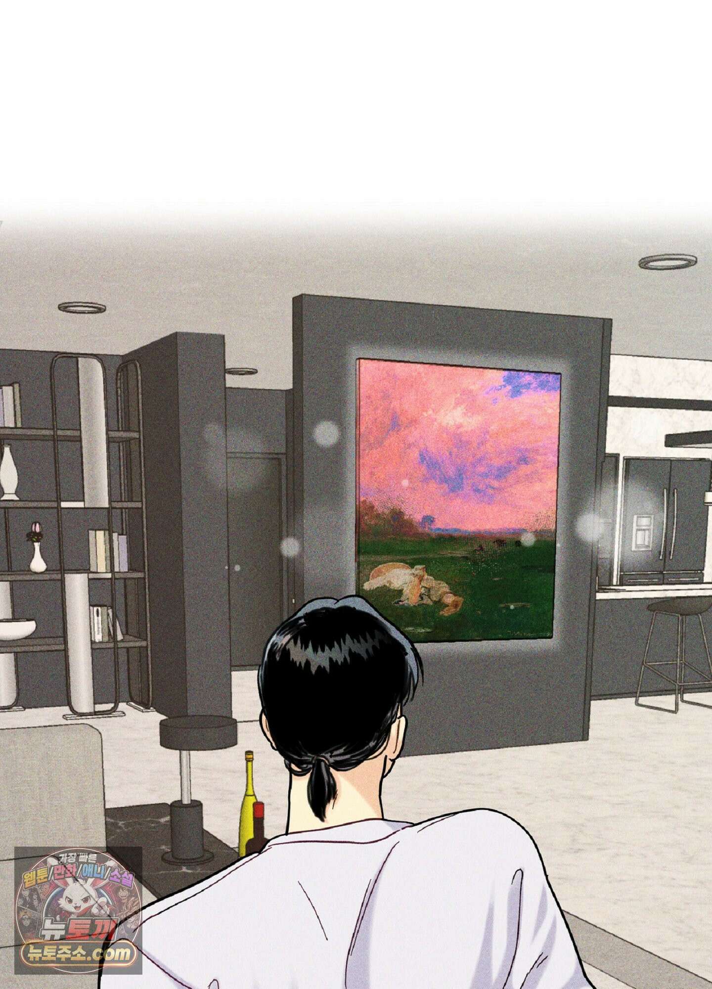브로큰 다이아몬드 36화 70