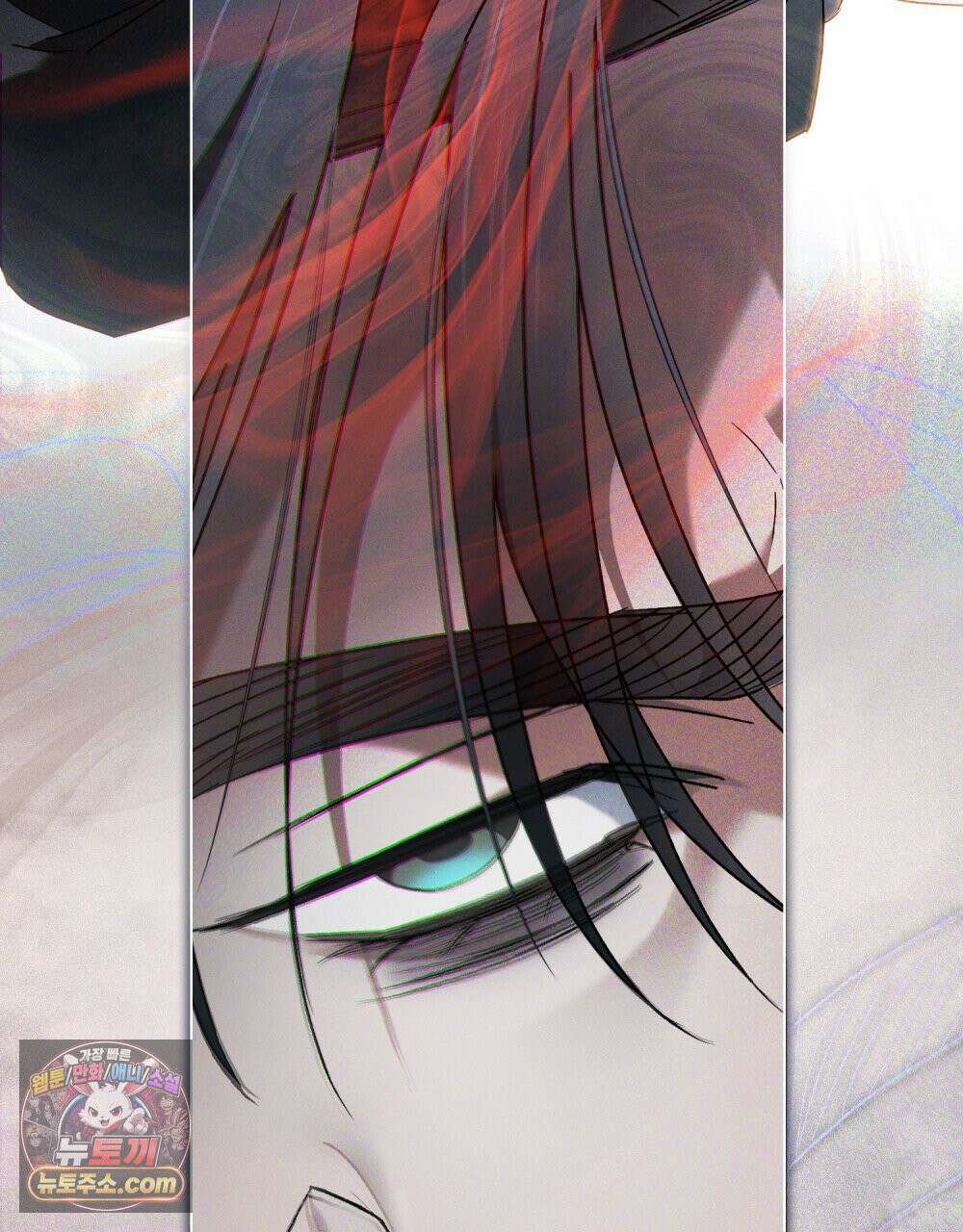배덕한 타인에게  62화 18