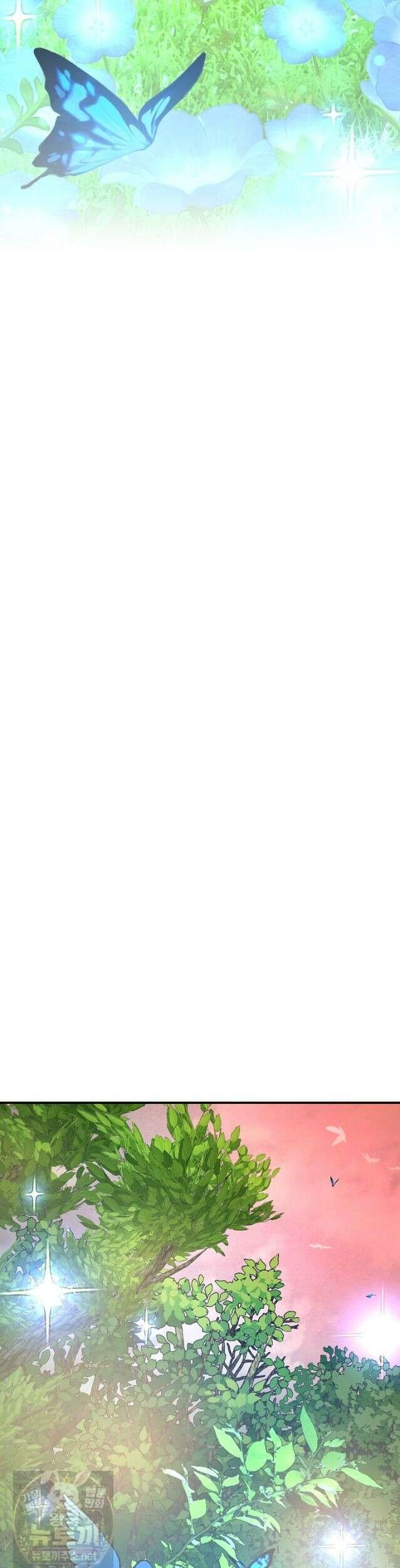 내 딸이 아니었다 47화 4