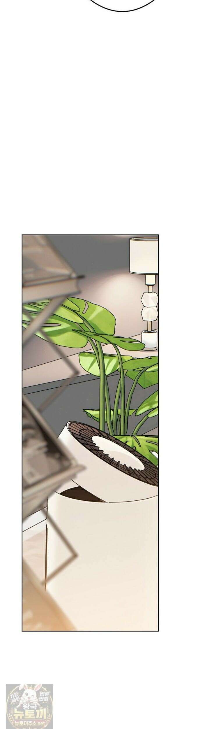 결혼의 목적 54화 28