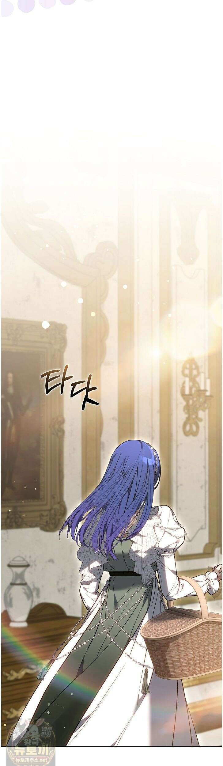 짝사랑의 끝 22화 30