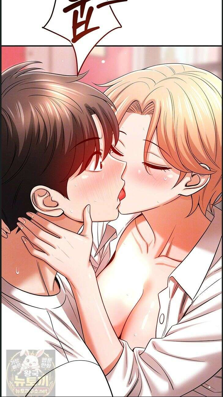 새누나 길들이기 17화 12