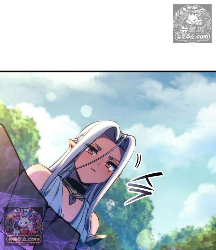 브레이커즈 83화 14