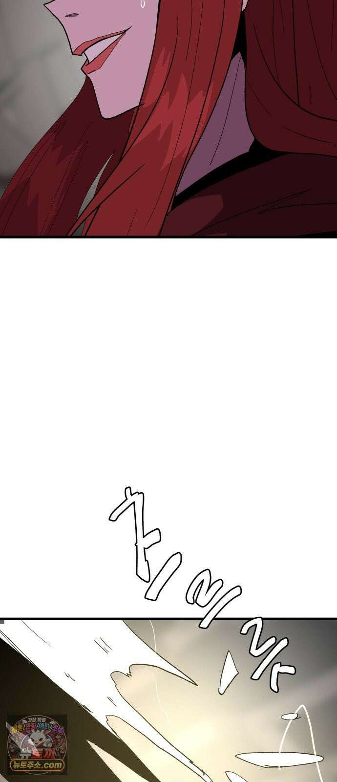 붉은 이정표 170화 입이 방정 14