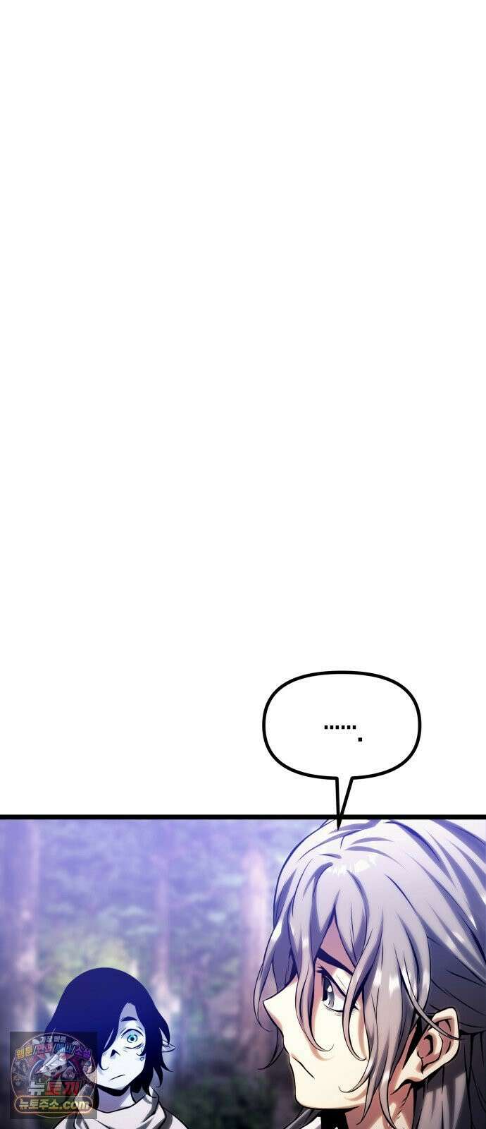양치기 마법사 19화 24