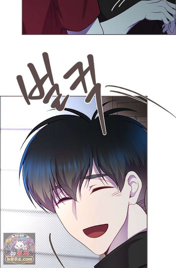 페이트 메이트 69화 54