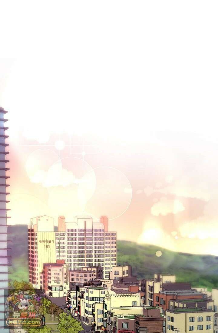 페이트 메이트 69화 61