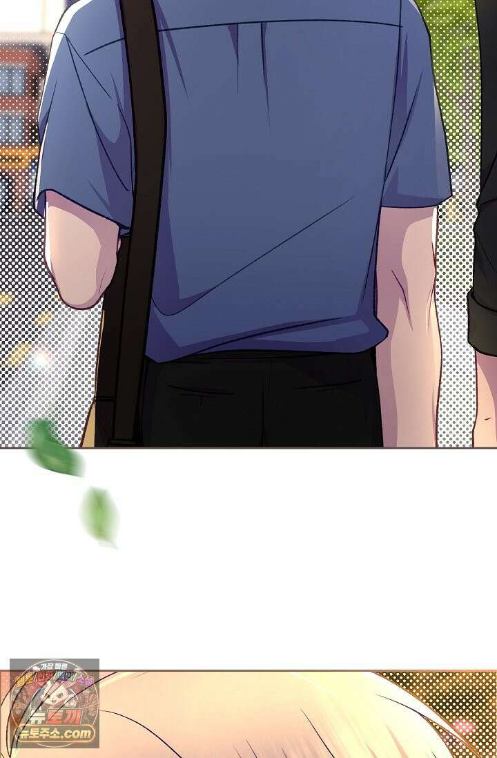 페이트 메이트 69화 84