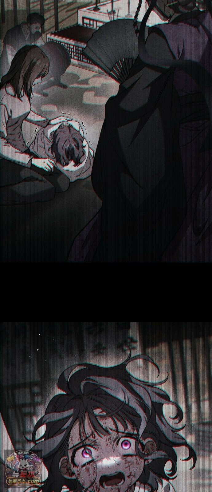 불완전 자매 3화 37