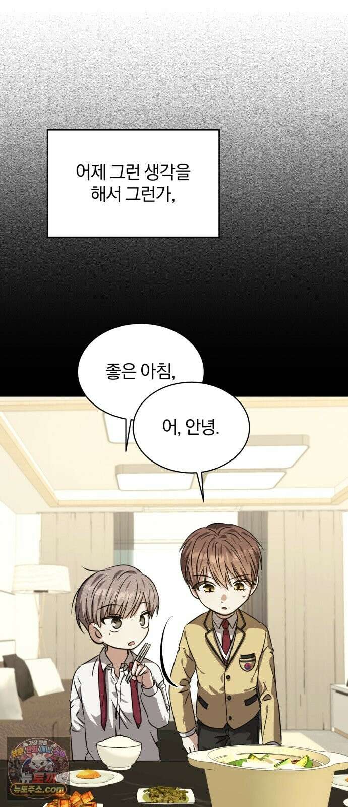 우리애 대한 18 9